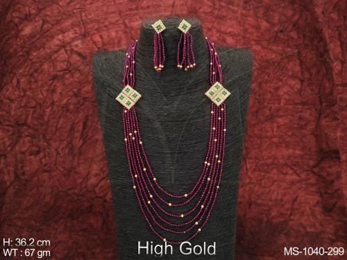 MS-1040-299-RUBY GREEN