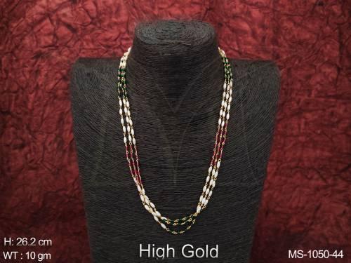 MS-1050-44-RUBY GREEN