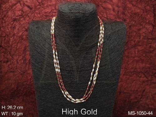 MS-1050-44-RUBY