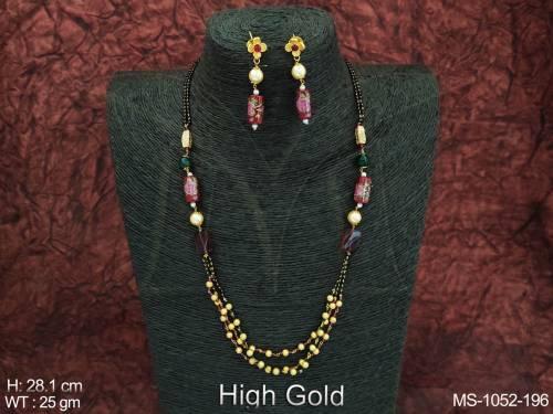 MS-1052-196-RUBY