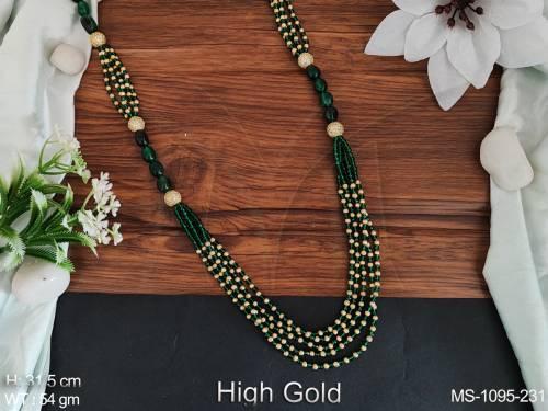 MS-1095-231-GREEN