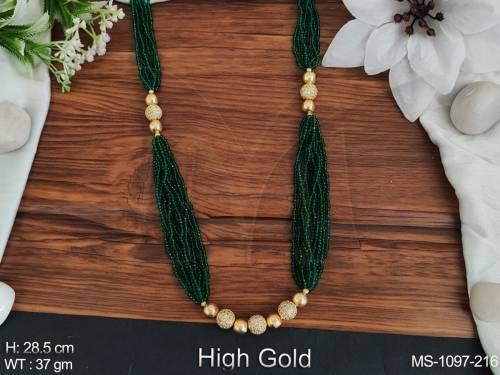 MS-1097-216-GREEN
