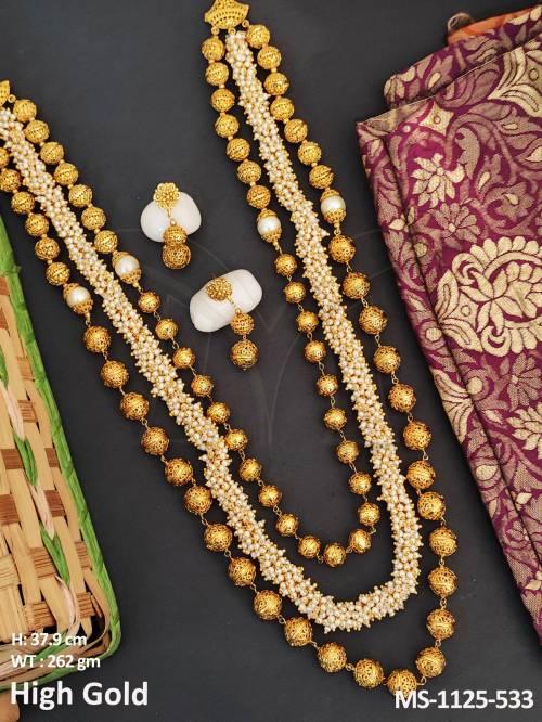 MS-1125-533-PEARL