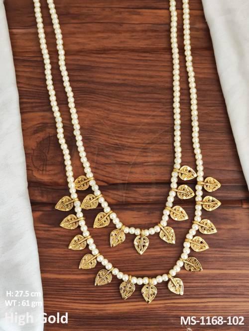Ethnic Beaded Jewellery High Gold Polish Fancy Style Beaded Antique Mala Set