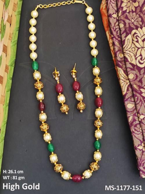 MS-1177-151-RUBY GREEN