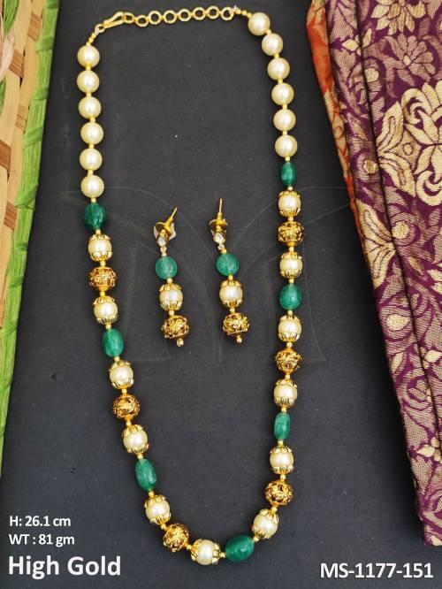 MS-1177-151-RAMA GREEN