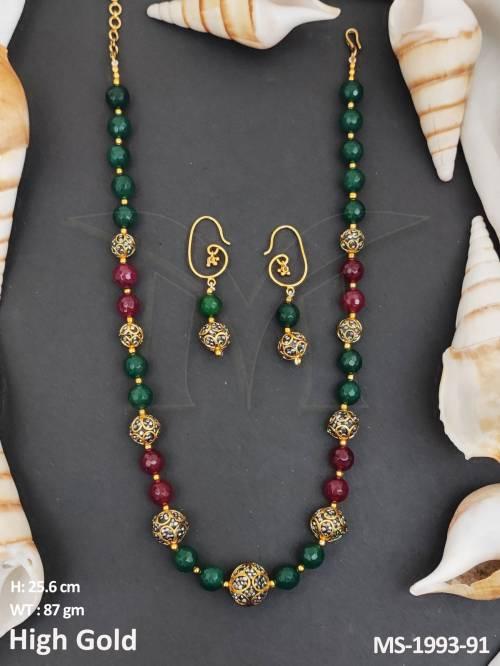 MS-1993-91-RUBY GREEN