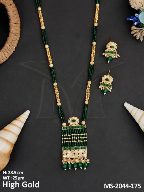 MS-2044-175-GREEN