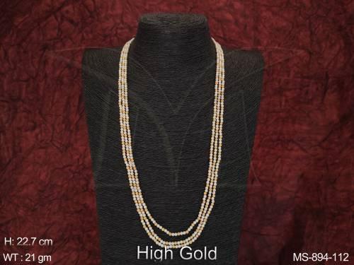 MS-894-112-PEARL