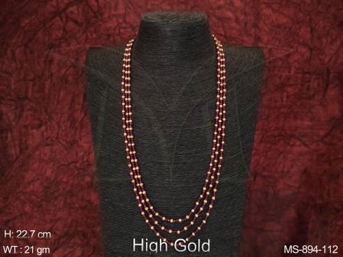 MS-894-112-RUBY