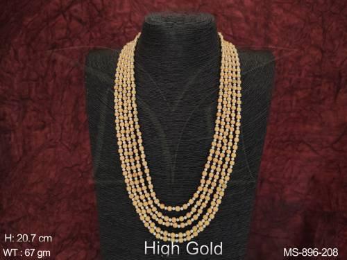 MS-896-208-PEARL