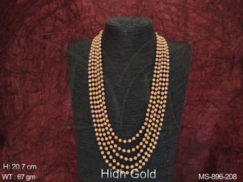 MS-896-208-RUBY