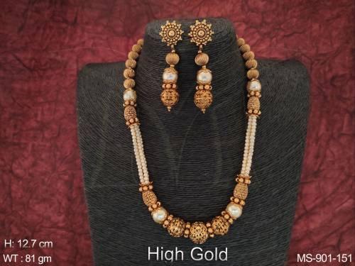 MS-901-151-PEARL