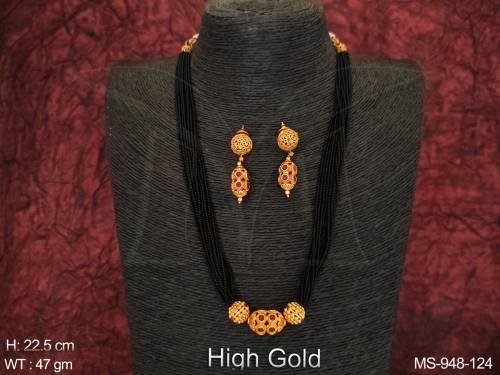 MS-948-124-RUBY