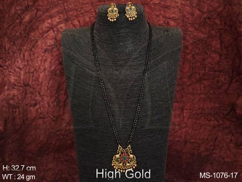 MS-1076-17-RUBY GREEN