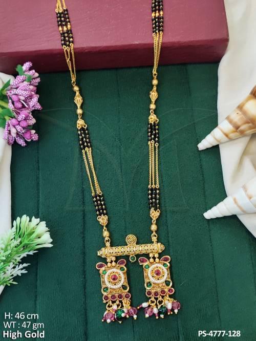 PS-4777-128-RUBY GREEN