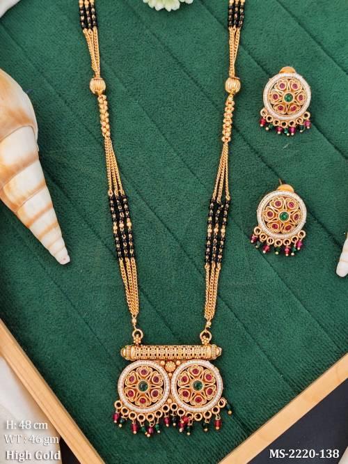 MS-2220-138-RUBY GREEN