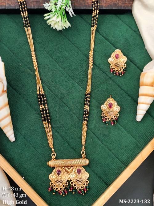 Antique Designer Mangalsutra Pendant Jewellery Set — MS-2223-132