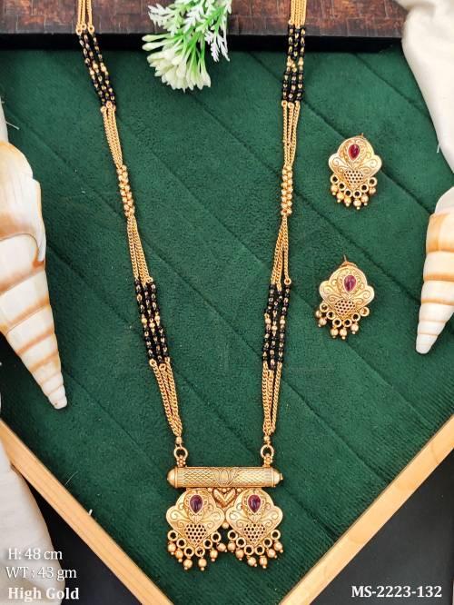 Antique Designer Mangalsutra Pendant Jewellery Set — MS-2223-132