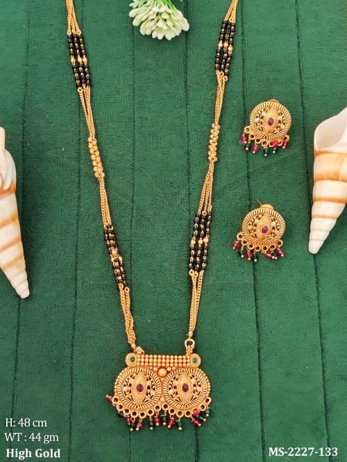 MS-2227-133-RUBY GREEN