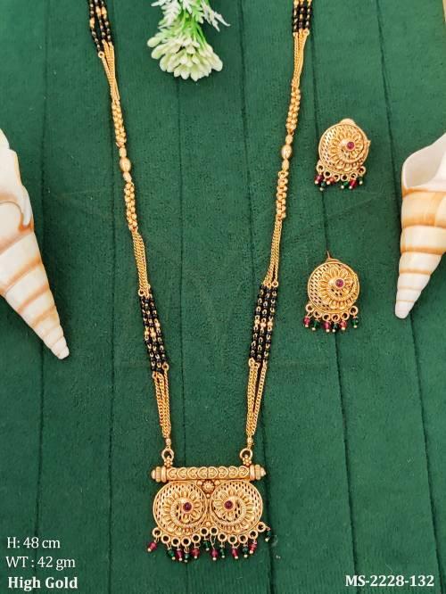 MS-2228-132-RUBY GREEN