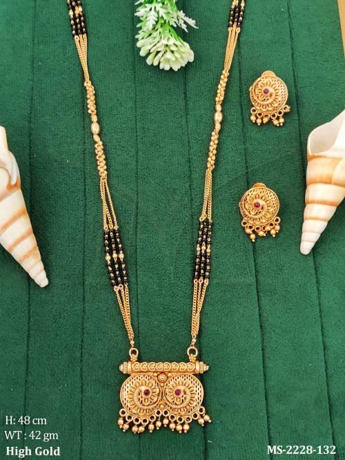 MS-2228-132-RUBY GOLD