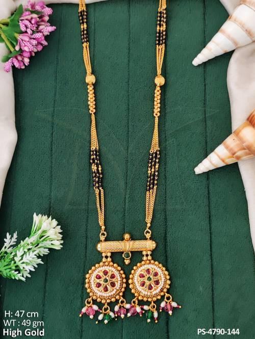 PS-4790-144-RUBY GREEN