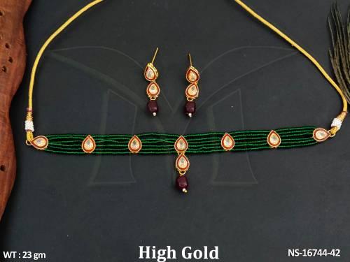 NS-16744-42-GREEN RUBY
