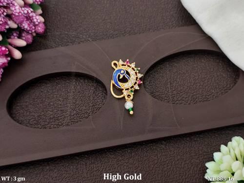 NT-885-16-RUBY GREEN