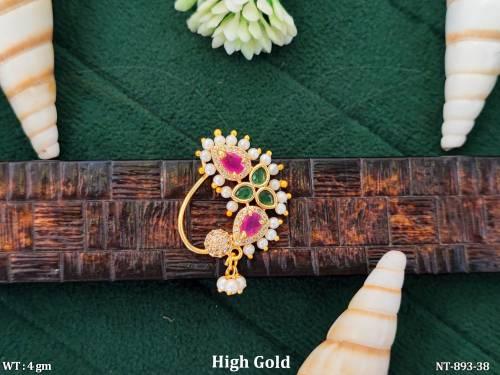NT-893-38-RUBY GREEN