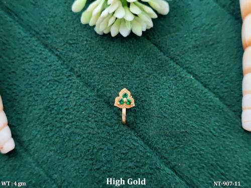 NT-907-11-GREEN