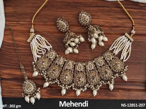NS-12851-207-PEARL
