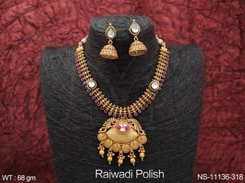 NS-11136-318-RUBY