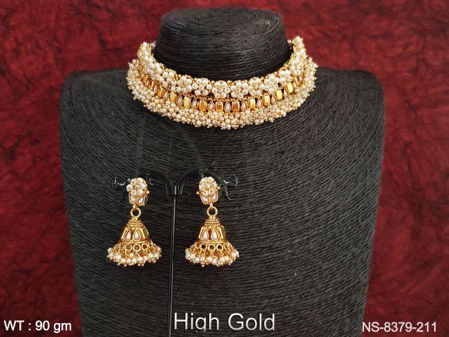 NS-8379-211-PEARL