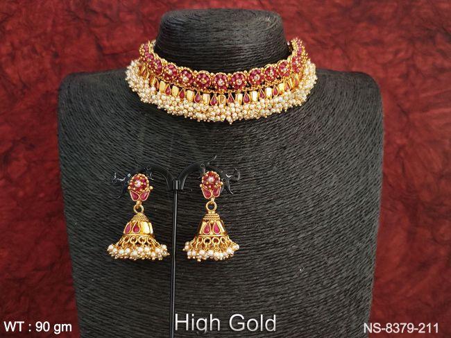 NS-8379-211-RUBY