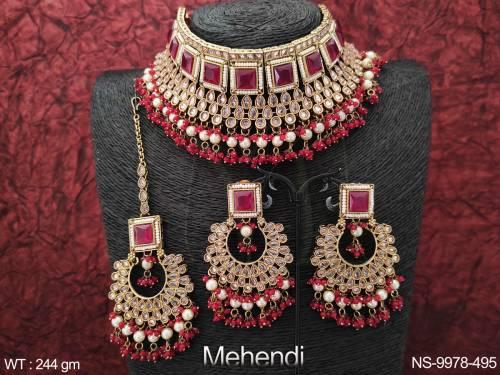 NS-9978-495-RUBY