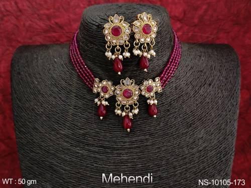 NS-10105-173-RUBY