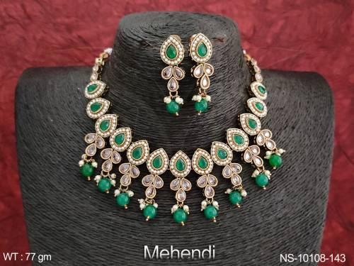 NS-10108-143-GREEN