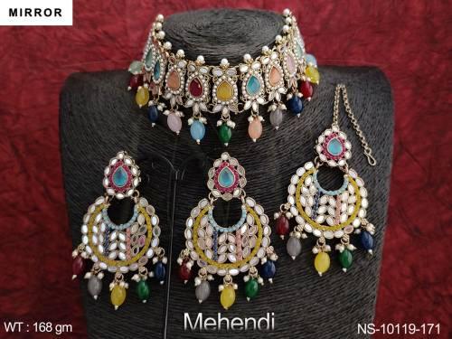 NS-10119-171-MULTI
