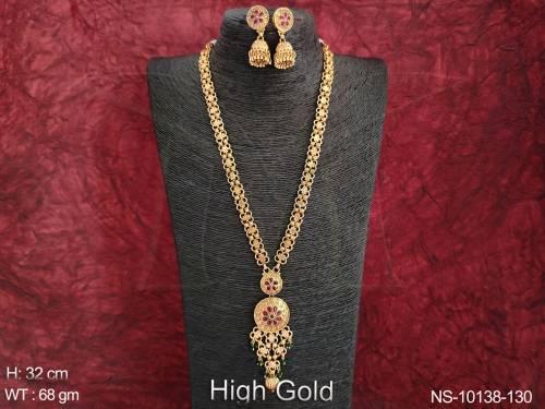 NS-10138-130-RUBY GREEN