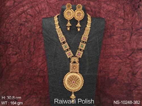 NS-10248-382-RUBY