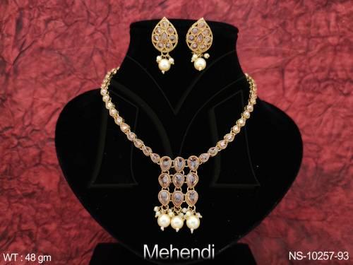 NS-10257-93-PEARL