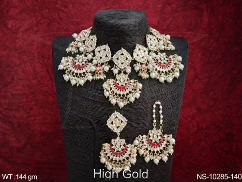 NS-10285-140-RED