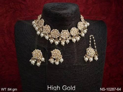 NS-10287-64-PEARL
