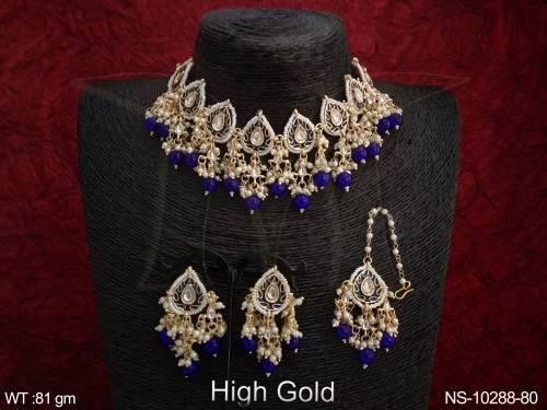NS-10288-80-BLUE