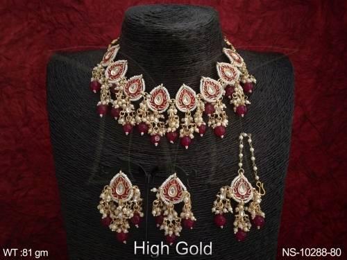 NS-10288-80-RUBY