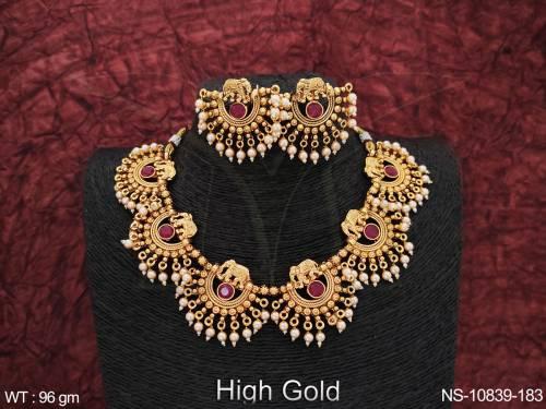 NS-10839-183-RUBY