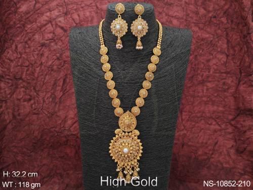 NS-10852-210-PEARL
