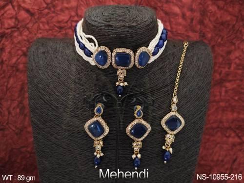 NS-10955-216-BLUE