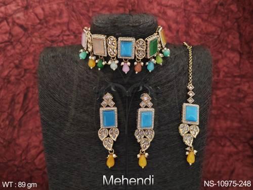NS-10975-248-MULTI